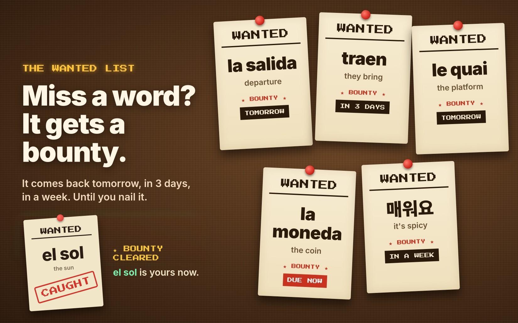 FLUENT Arcade: The Wanted List