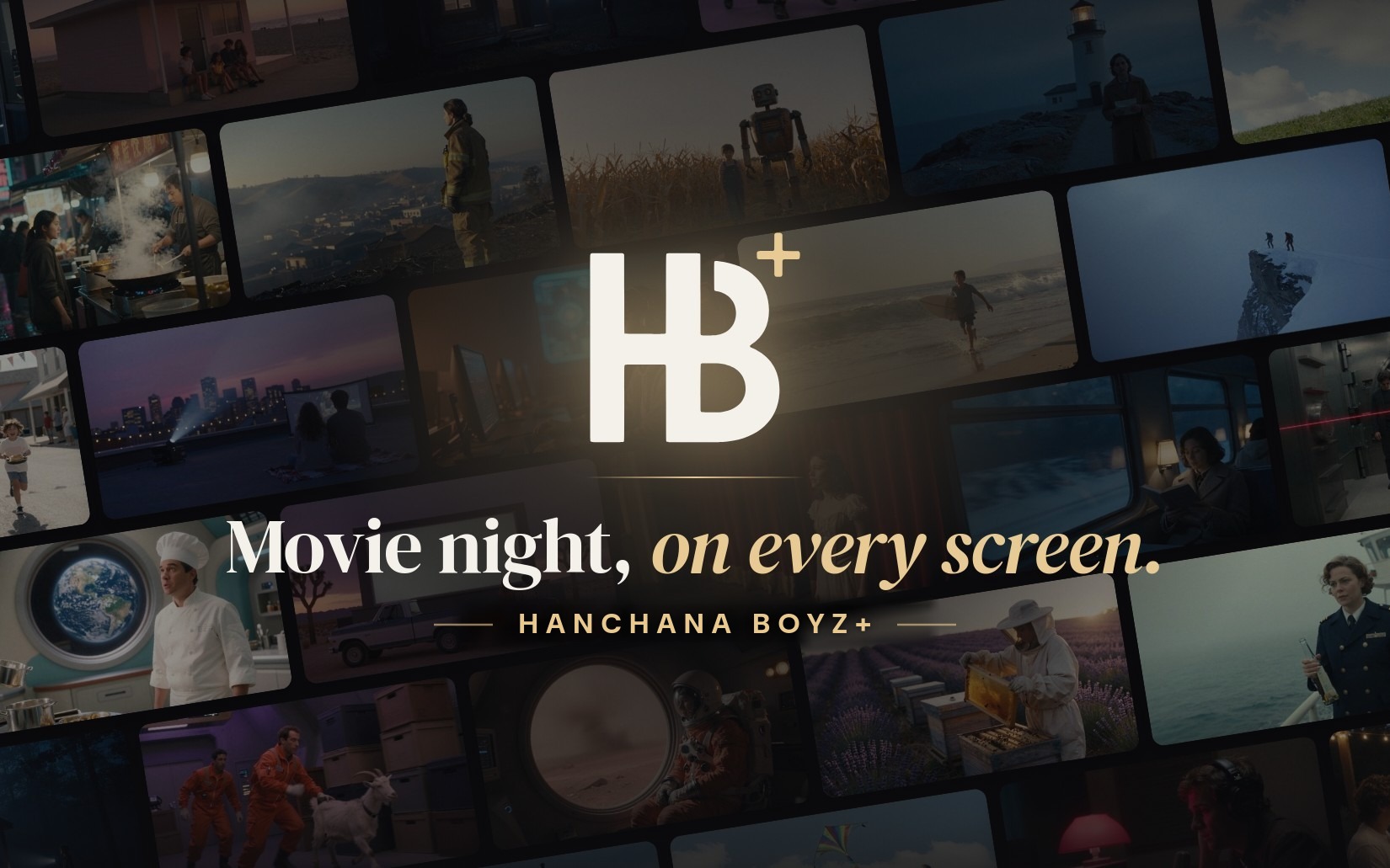 Screenshot of HB+